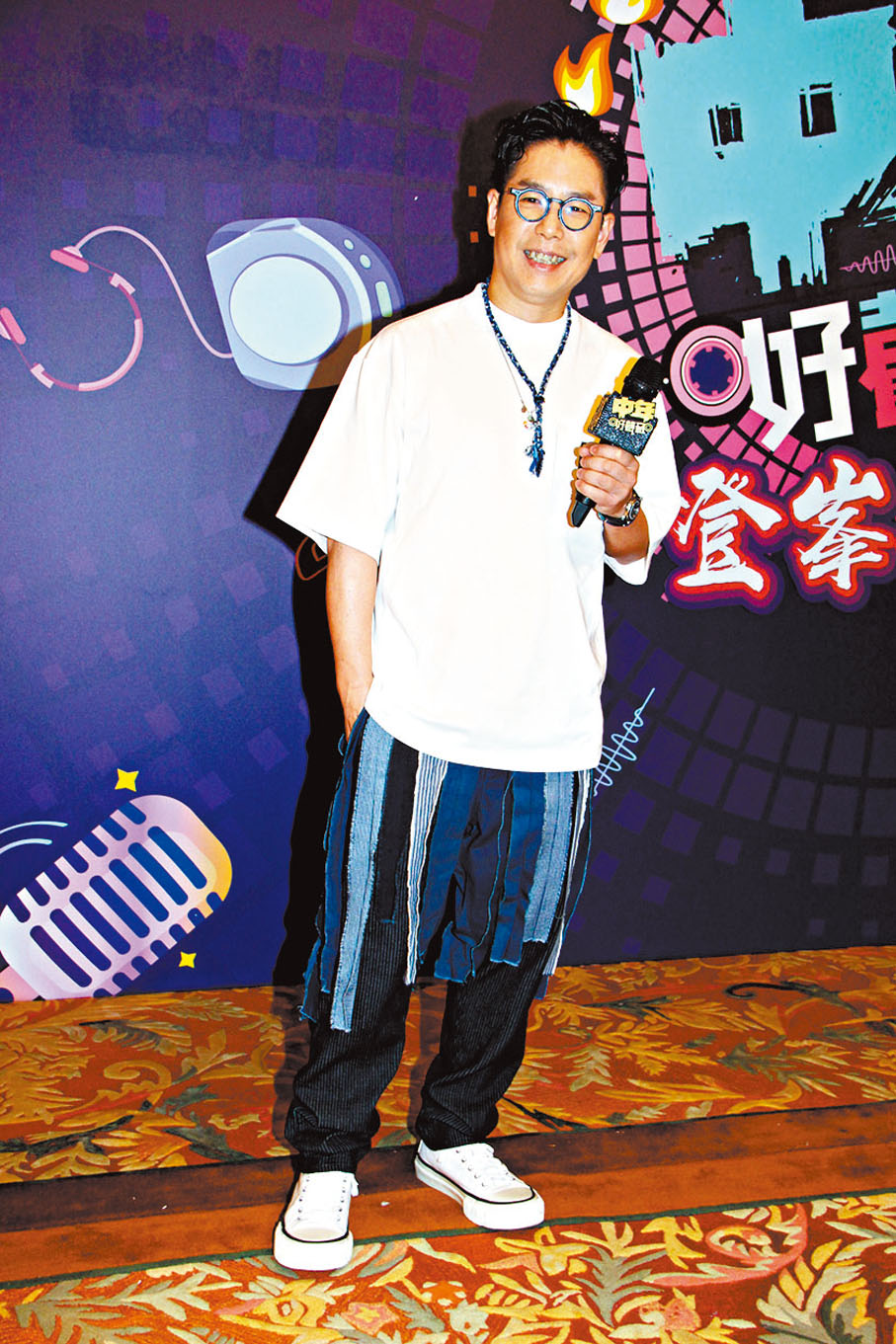 ◆林曉峰擔任決賽晚司儀之一。