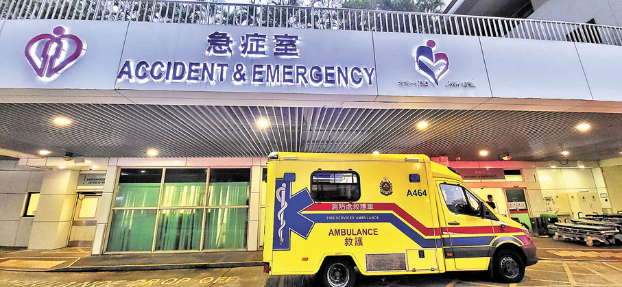 ◆東區急症室發生女病人意外離世案件。 香港文匯報記者鄧偉明 攝