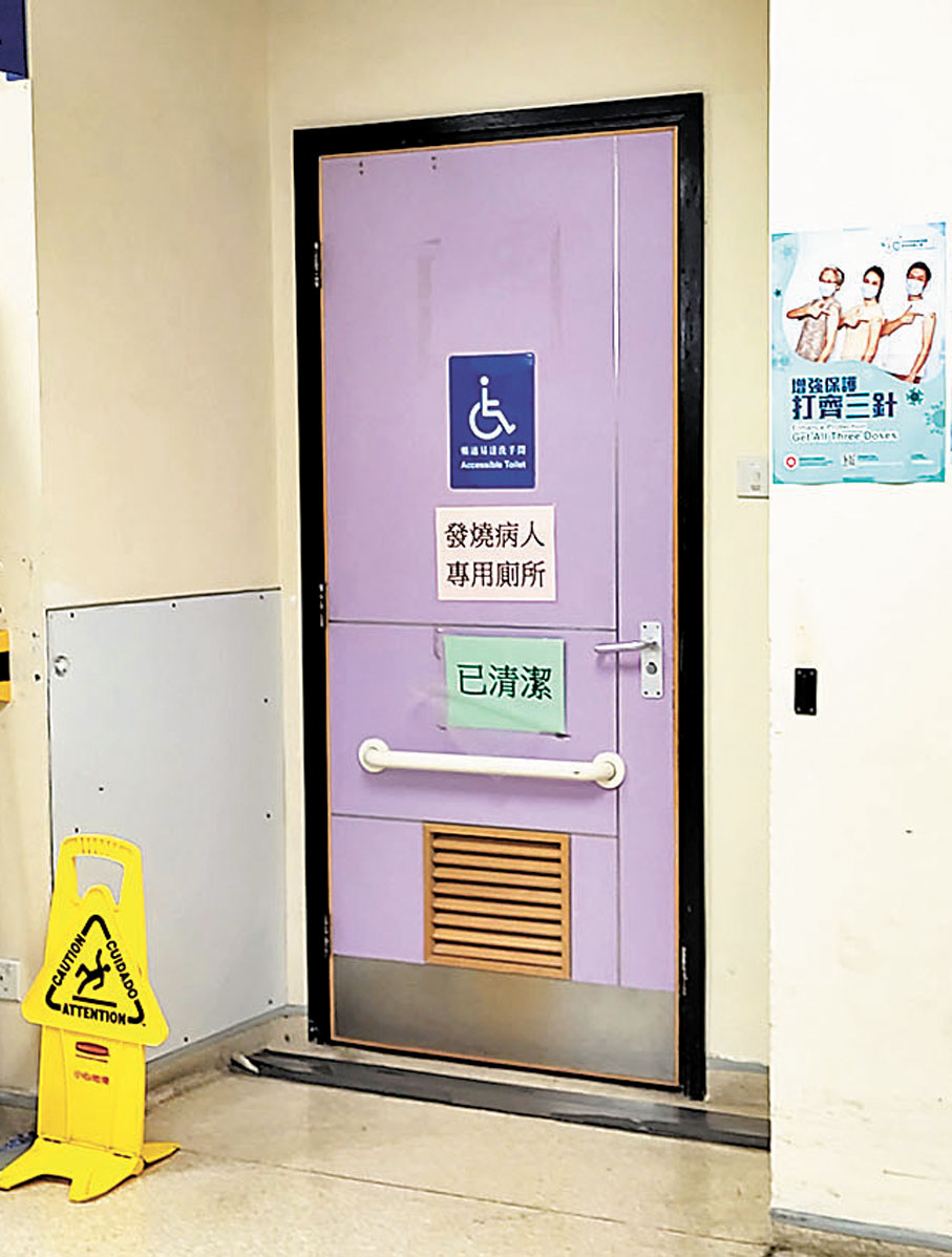 ◆58歲女病人於東區急症室無障礙廁所內昏迷倒斃。   香港文匯報記者鄧偉明 攝