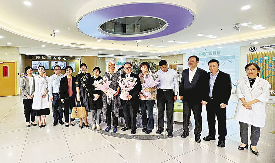 ◆世界家庭醫生組織（WONCA）一行到上海打浦橋街道社區衞生服務中心訪問交流。