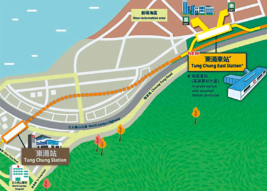 ◆港鐵東涌線延線工程，將增設東涌東站及東涌西站。資料圖片