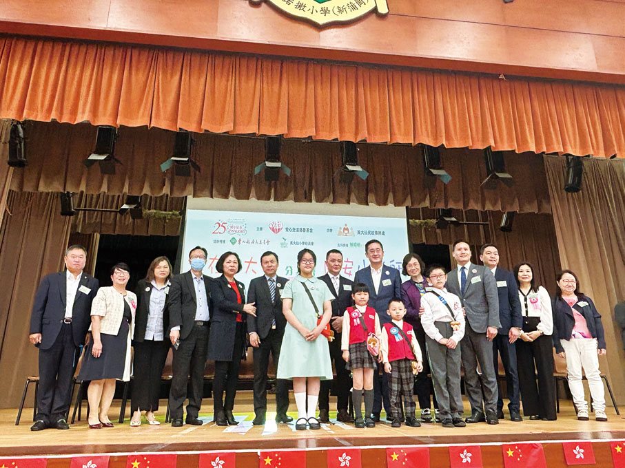 ◆四名學生代表答謝是次活動主辦單位及各主禮嘉賓。