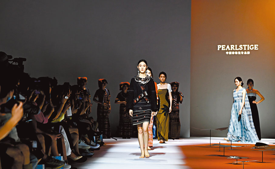 ◆蝴蝶．黎錦系列