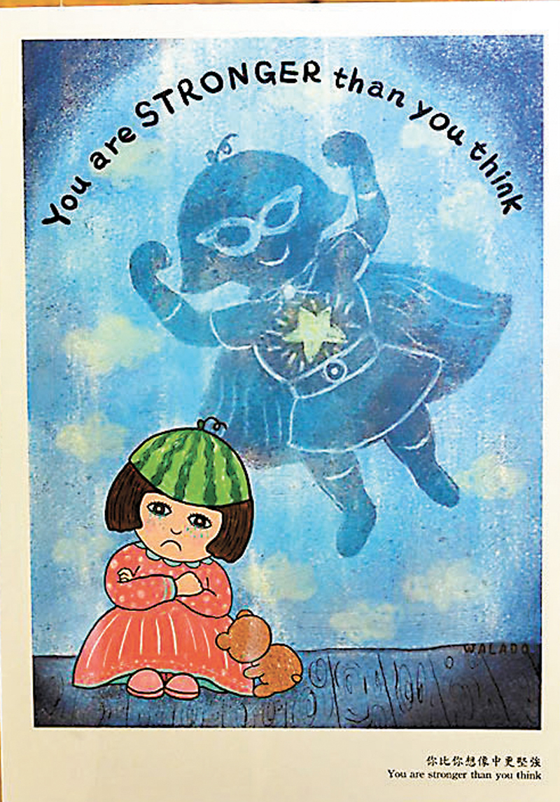 ◆小女孩及小熊象徵童年好朋友。