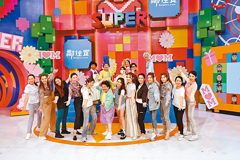 ◆ 《獎門人I Love 媽媽感謝祭》前晚於電視城錄影。