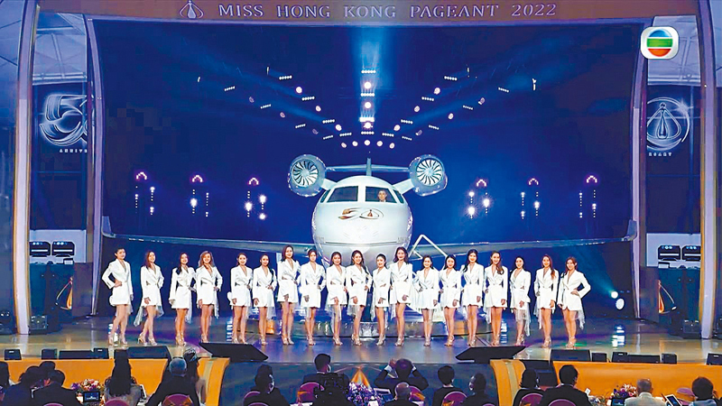 ◆《2022香港小姐競選決賽》榮獲「最佳製作設計／美術指導」組別銀獎。