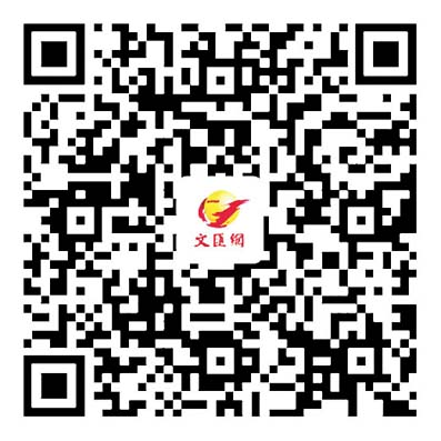 ChatGPT考DSE　一分鐘獲5級佳績