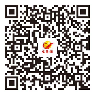 建智能生產線慳20%原料  創科署冀增工業在港產業份額