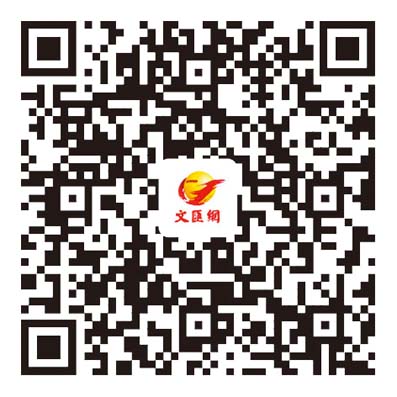 每日處理逾6000處方 這個中醫藥港為你全自動代煎藥!