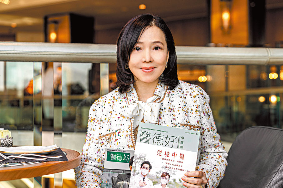 ◆廖湘嵋正將《醫德好》中醫藥雜誌內容遷至網站，料將惠及更多讀者。