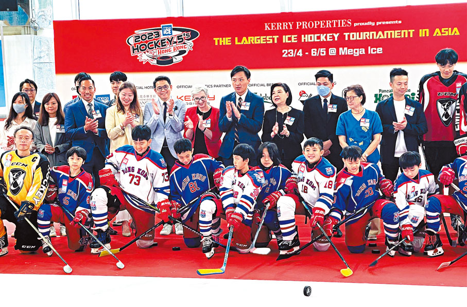 ◆「Mega Ice 五人冰球賽」昨舉行開幕禮。