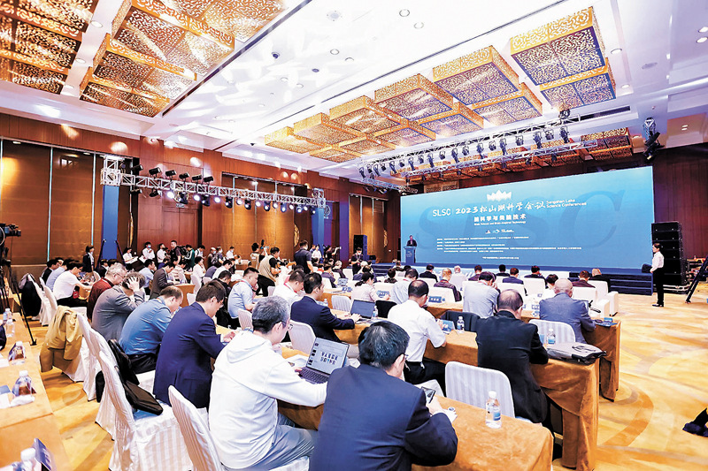 ◆19日至21日，以「腦科學與類腦技術」為主題的2023松山湖科學會議在東莞松山湖科學城召開。香港文匯報東莞傳真