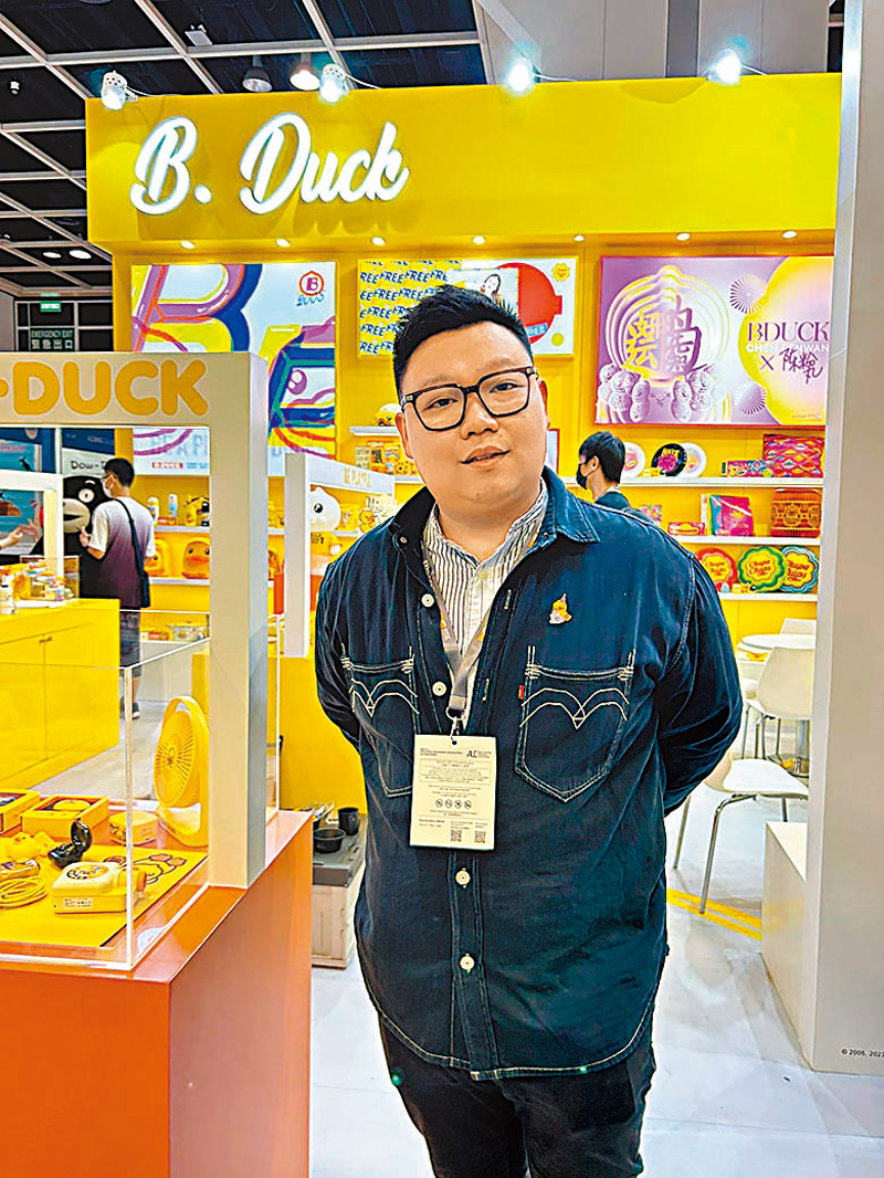 ◆ B.DUCK授權總監李嘉明指出，今年首3個月留意到香港及內地市場皆恢復不錯。