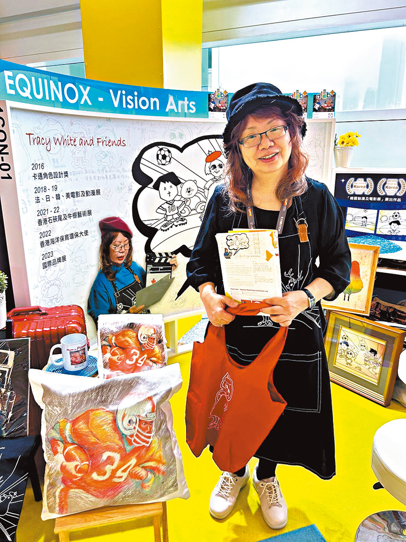 ◆ Tracy表示很希望服務弱勢社群，多數與非牟利機構，如醫院等合作。