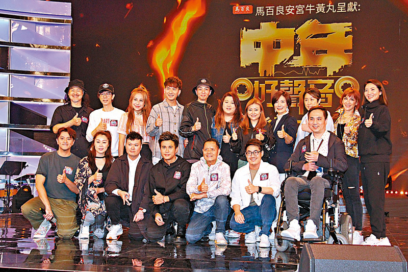 ◆26強部分參賽者也有到來支持戰友。