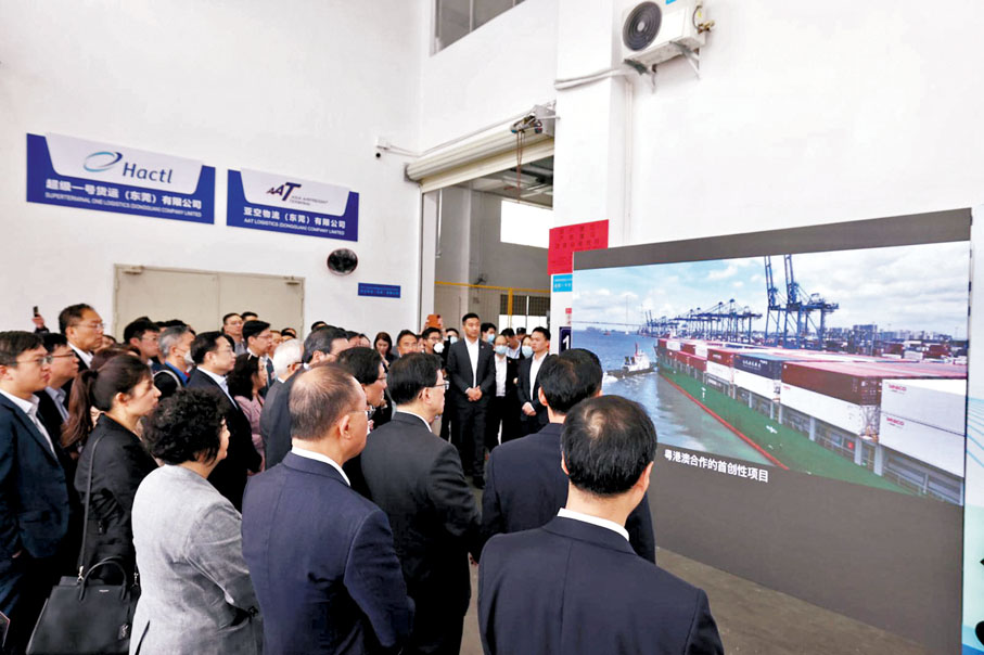 ◆ 李家超考察東莞—香港國際空港中心運作情況。 Fb圖片