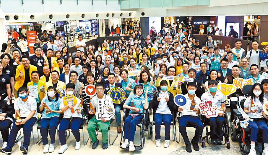 ◆第四屆十大傑出關愛學生選舉分輕/中度智障及肢體傷殘學生兩個組別，昨日舉行頒獎禮。香港文匯報記者郭木又  攝