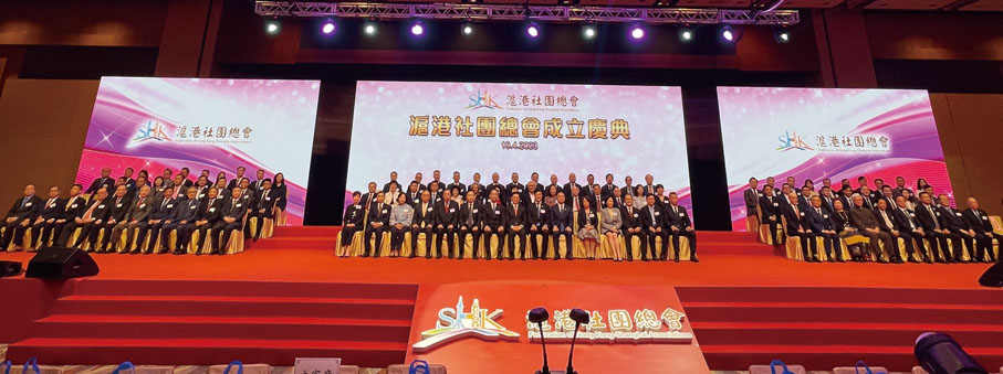 ◆現場嘉賓大合照。