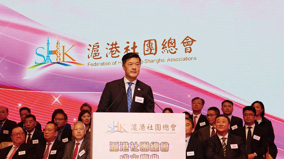 ◆姚祖輝致辭。