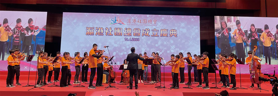 ◆現場進行文藝表演。