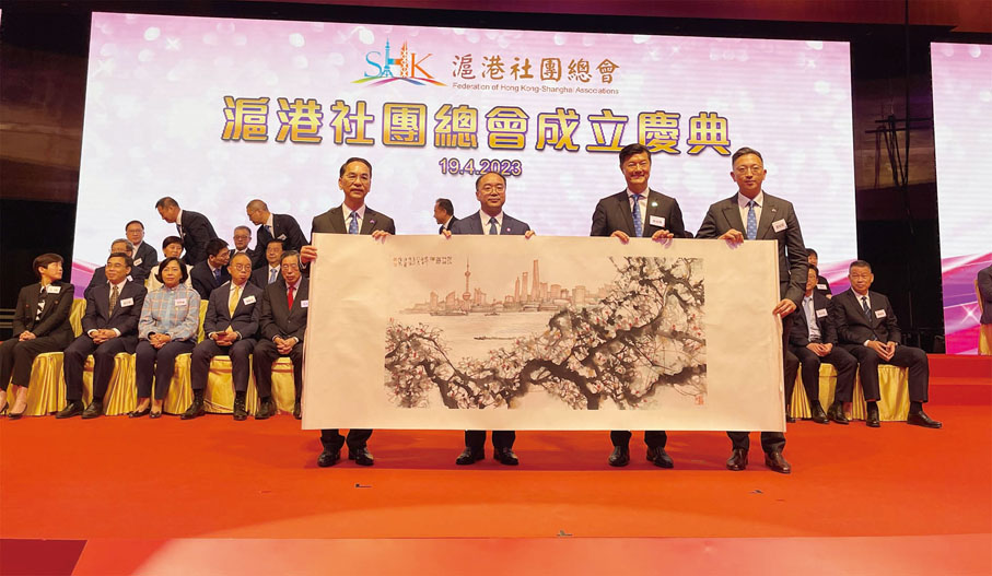 ◆活動上進行紀念品致送。