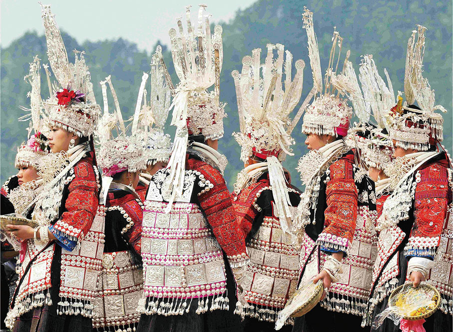 ◆ 貴州苗族紅苗支系之姊妹節。