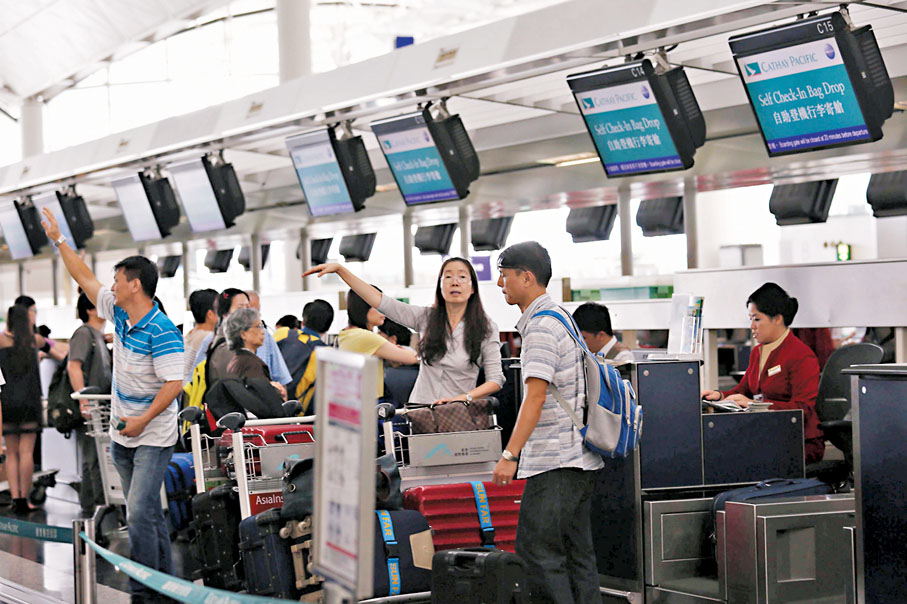 ◆ 國泰航空機票抽獎活動，送出27,314張由香港飛往26個國家、46個城市的免費單人經濟艙來回機票。 資料圖片