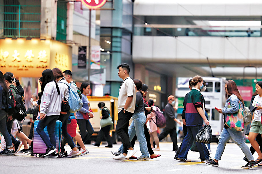 ◆香港最新失業率3.1%，較對上一次跌0.2個百分點。圖為中環鬧市。 中通社