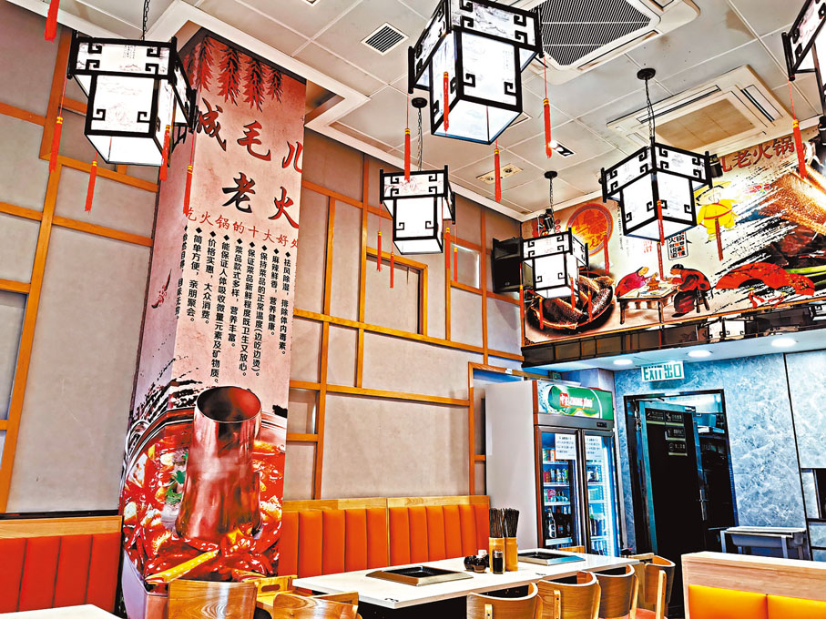 ◆火鍋店充滿四川風味