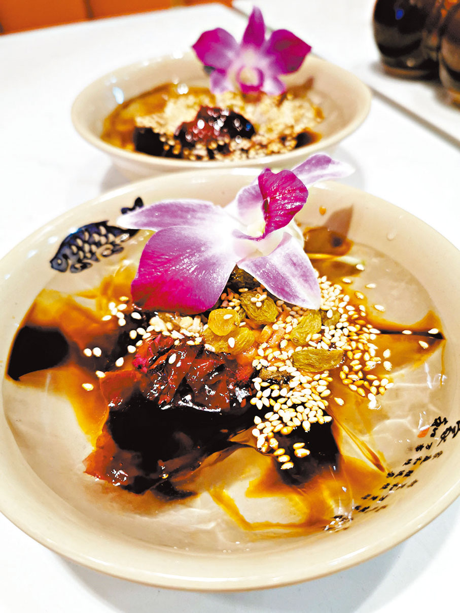 ◆紅糖冰粉是正宗的重慶甜品。