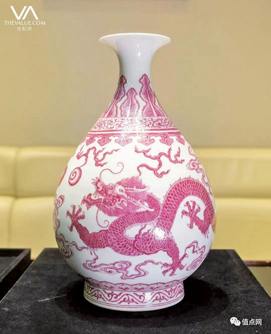 ◆雍正 胭脂紅琺瑯彩玉壺春瓶