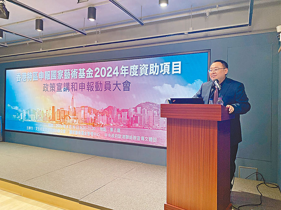 ◆洪宇現場解答藝文界人士的提問。