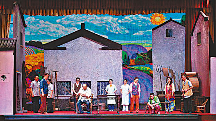 ◆宋寶珍以《陳奐生的吃飯問題》為例鼓勵業內人士嘗試創作喜劇。 網上圖片