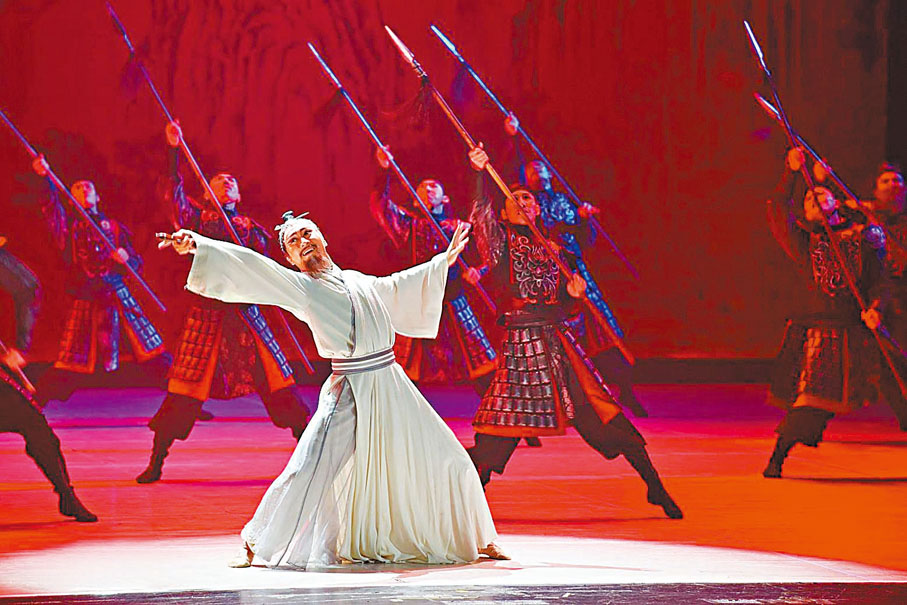 ◆舞劇《李白》以李白的家國情懷和擁抱山水的恣肆情感為主題。 網上圖片