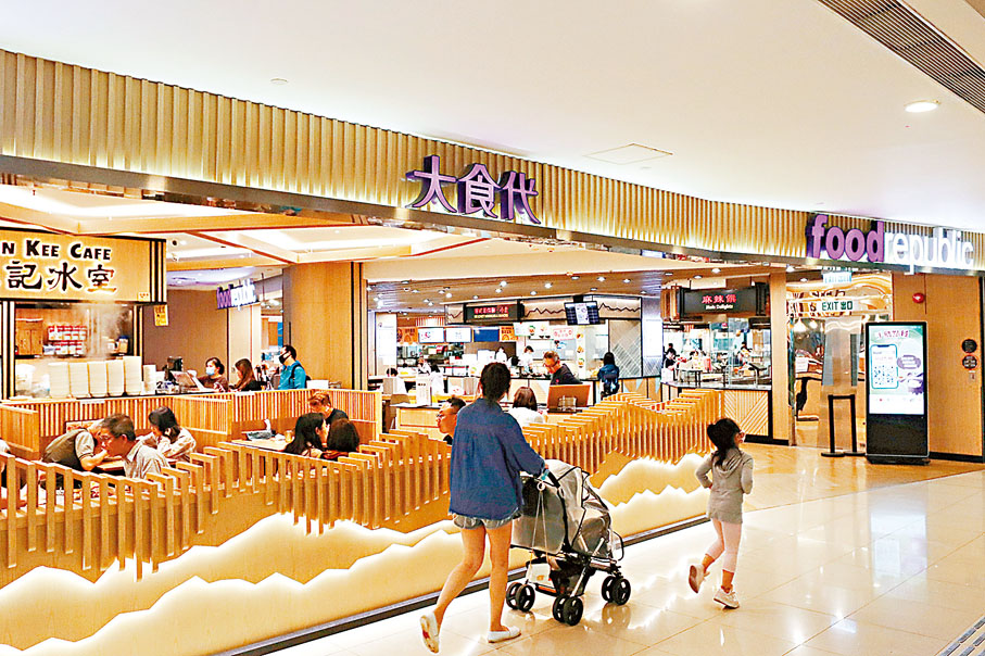 ◆圖為旅議會團餐參考名單之一，油塘大本型商場美食廣場。香港文匯報記者北山彥  攝