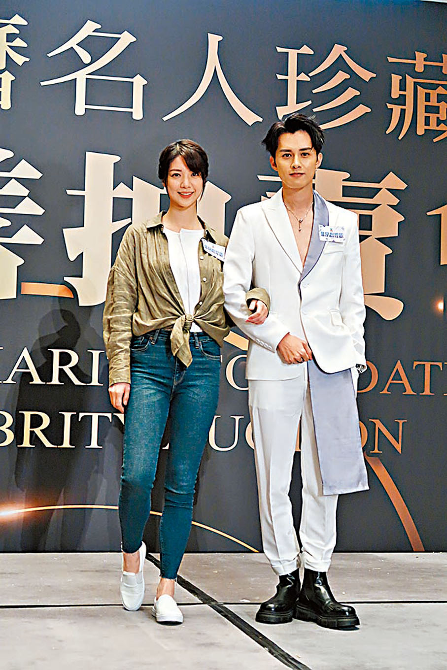 ◆陳曉華雙眼通紅與何廣沛一起受訪。