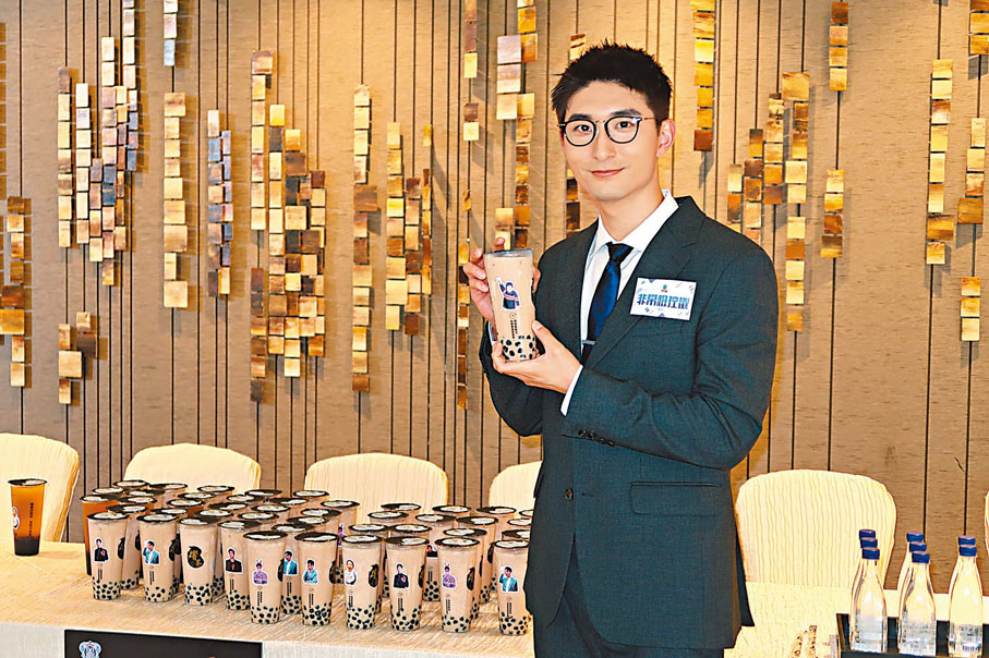 ◆張馳豪感謝粉絲送凍飲應援。