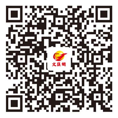 一片鵝毛的「雪球效應」！貴州錦屏鵝産業鏈助力鄉村振興