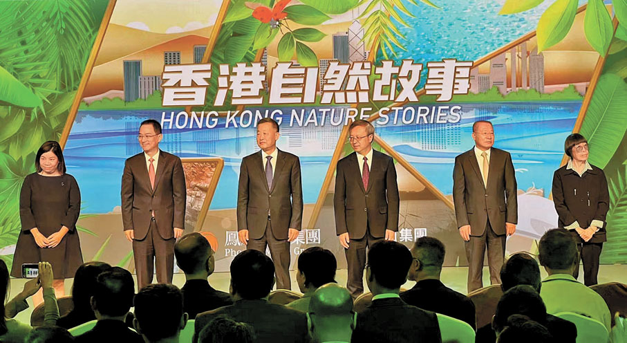 ◆（從左至右）黃碧茵、徐威、王祥明、文宏武、孫玉勝、李樂詩出席啟動儀式。
