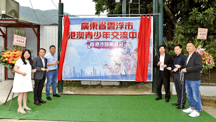 ◆ 雲浮市委常委梁仁球