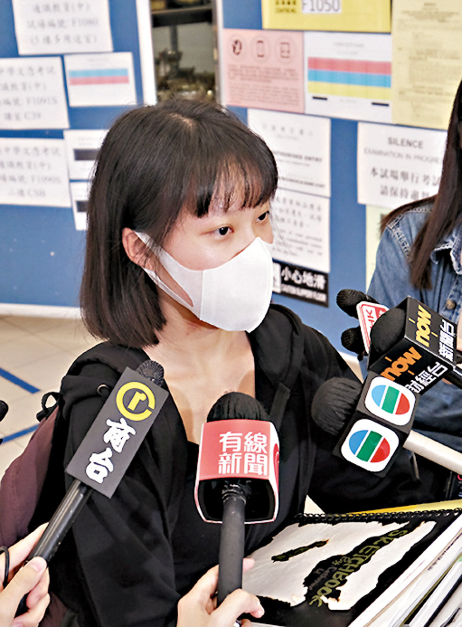 ◆ 李同學。香港文匯報記者 涂穴 攝