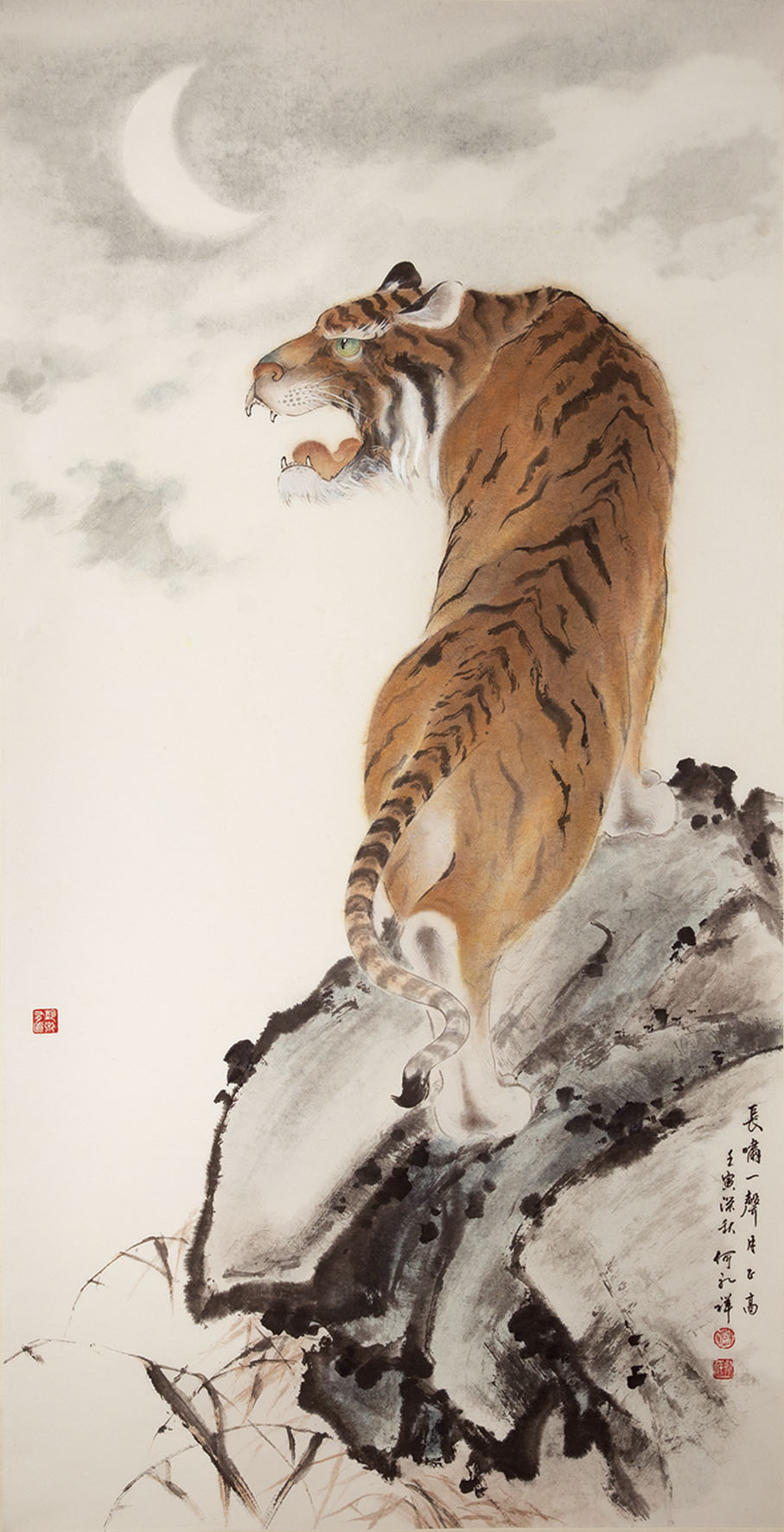 《長嘯一聲月正高》