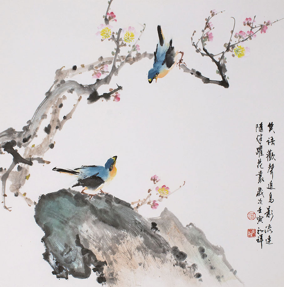 《好鳥躍花叢》