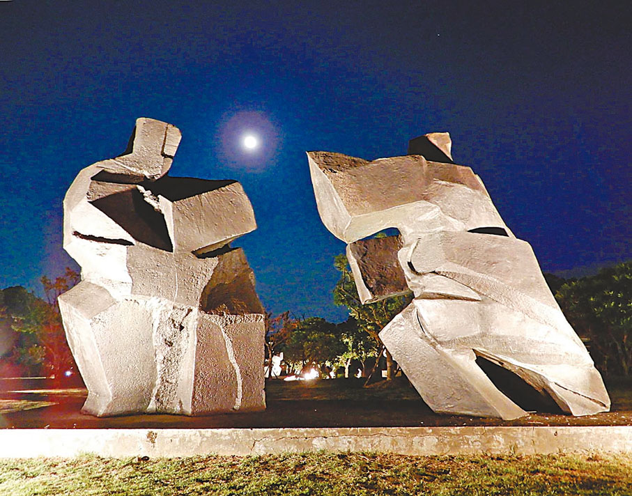 ◆「太極系列」是朱銘的知名作品。 中央社