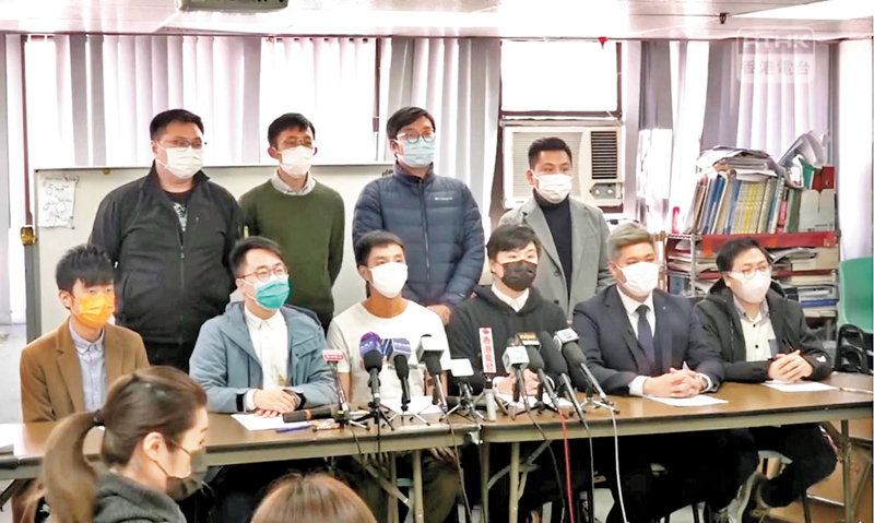 ◆ 所謂「議政平台」籌委會舉行記者會。 資料圖片