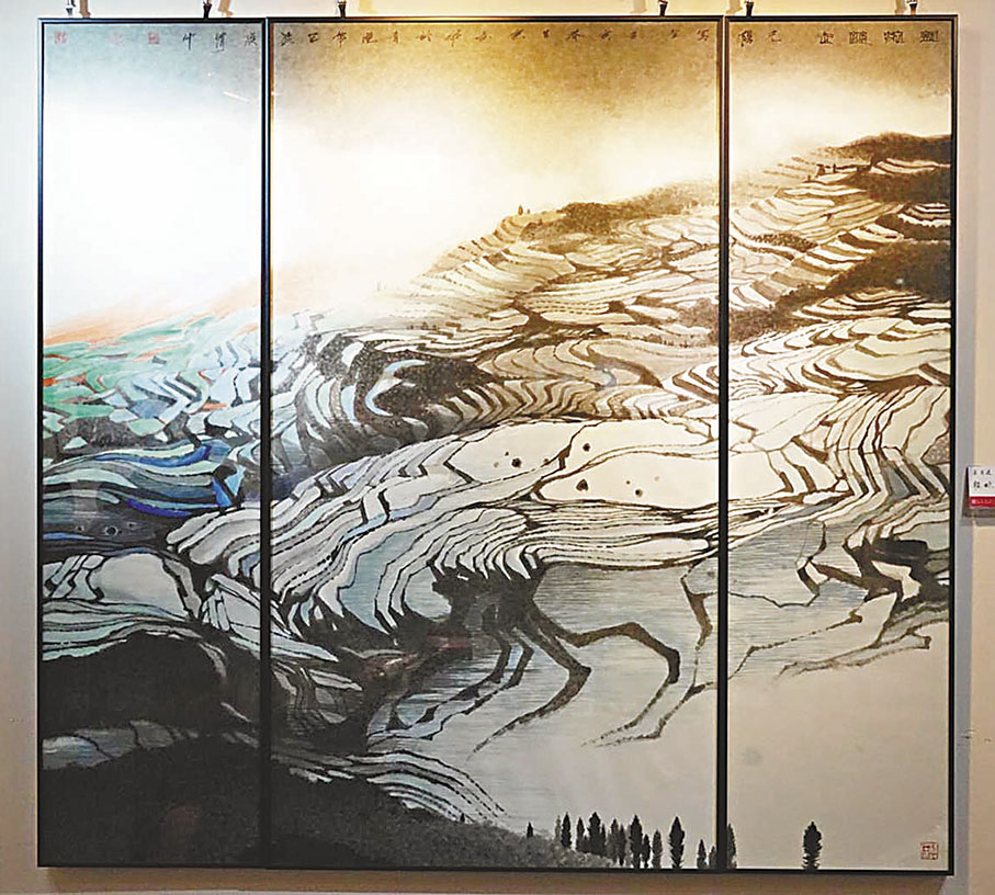 ◆黃孝逵《龍蛇競走》