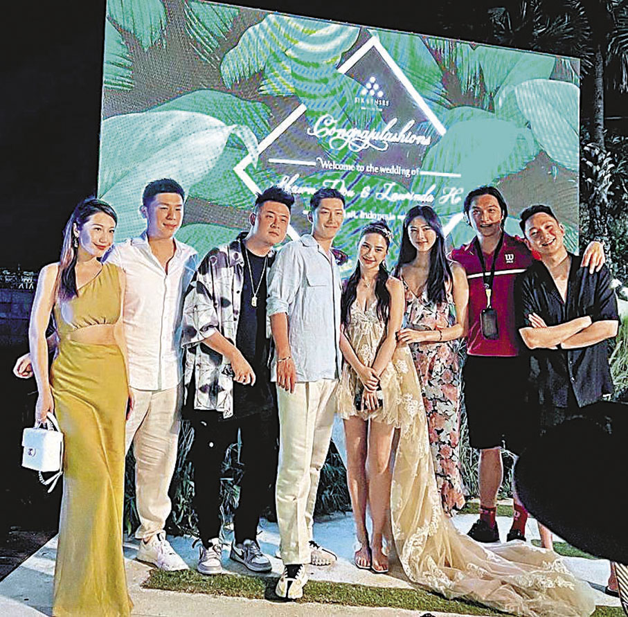 ◆支嚳儀早前飛赴峇里島參加何超蓮婚禮。