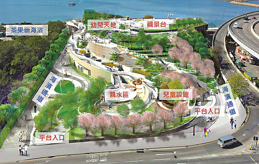 ◆觀塘污水泵房上蓋園景平台構想圖。 謝展寰網誌圖片