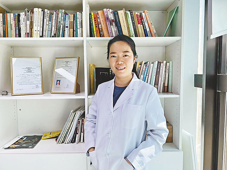 ◆唐麗雯註冊中醫