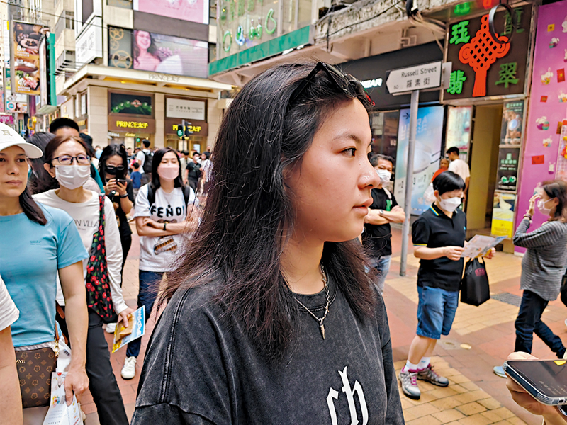 ◆郭小姐。香港文匯報記者林熹  攝